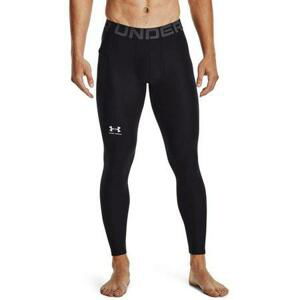 Under Armour Pánské kompresní legíny HG Armour Leggings black XL, Černá