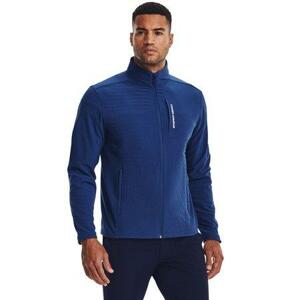 Under Armour Pánská bunda Storm Revo Jacket blue mirage S