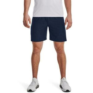 Under Armour Pánské kraťasy Tech Vent Short academy XXL, Tmavě, modrá